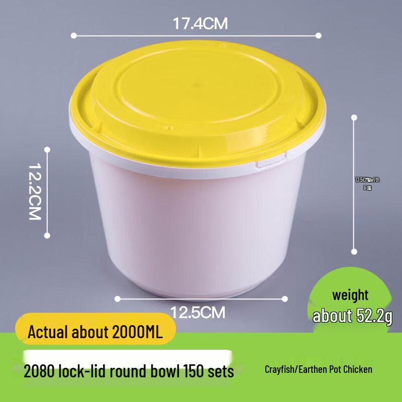 

Xihe Disposable Round Food Container & Lid Set