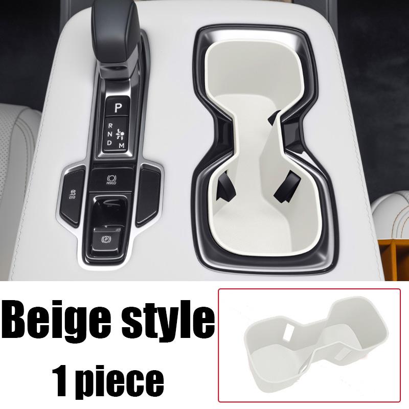 For Lexus LM350h/LM500h II 2024 2025 central control water cup panel silicone pad car interior protection modification part