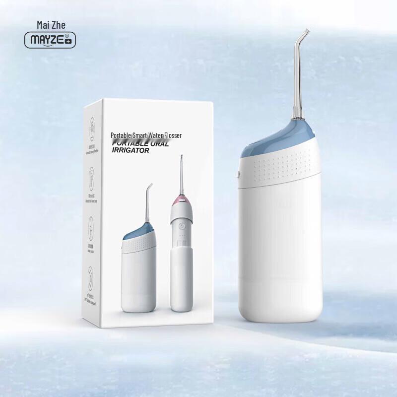 

MAYZE Electric Toothbrush