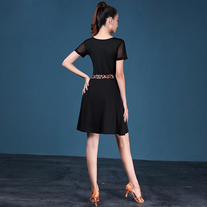 Latin Dance Suit Summer Leopard Print Skirt Plus Size Line Dance Modern Dance Dress Party Wear Costume Female Suit Clothing