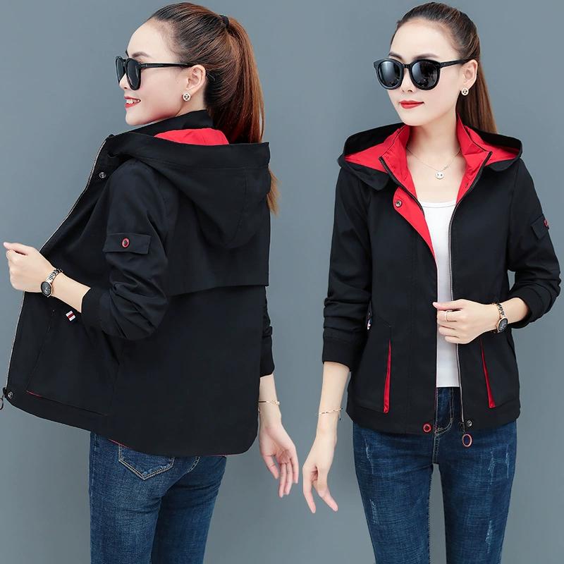 Detachable Hooded Contrasting Casual Jacket, Women's Spring and Autumn Workwear, Zipper Cardigan Top