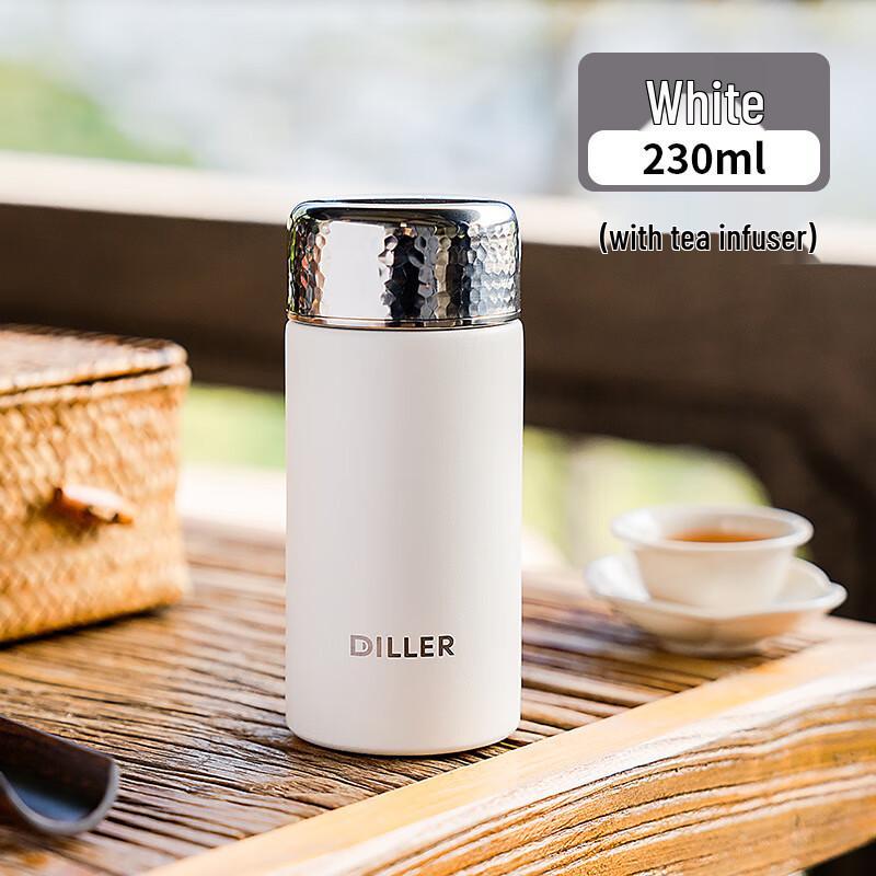 Dilabel Hammered Mini Insulated Tea Mug