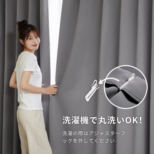 Hansleep Blackout Curtains, Grade 1 Light Blocking, Thick, Thermal Insulation, Cold Protection, Soundproofing, Solid Color, Washable, Set of 2 for Bed