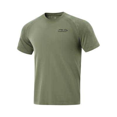 Fitness Series Round Neck Letter Knitted Short Sleeve T-Shirt Men Tops Tea-Green ATSV317-1