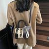 Niche Design Crossbody Bucket Bag Trendy Summer New Simple Shoulder Commuter Bag Versatile Women's Bag