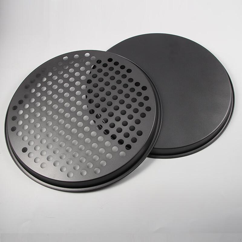 MDNG Non-stick Perforated Round Pizza Pan