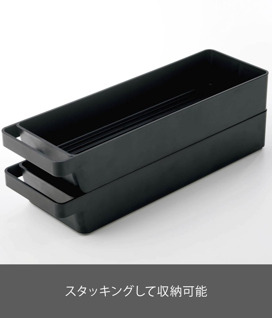 Yamazaki Slim Glass Mug Storage Stand with x D33 x Tower Cutlery 4709 & Handle, Black, Approx. W10.5 H5.3cm, Series, Stackable, Storage,