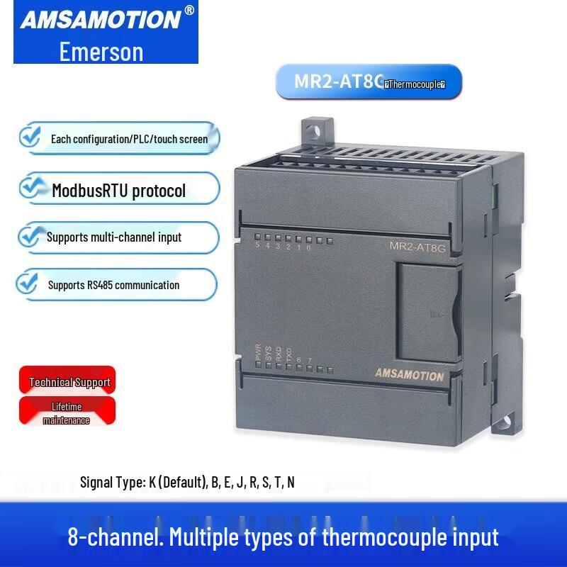 Aimaxun Industrielles Ethernet & RS485 I/O-Module