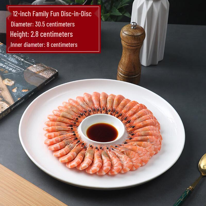 Wuhe 12-inch Ceramic Dumpling Plate with Sauce Compartment