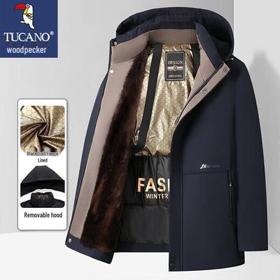 Men's Hooded Padded Jacket