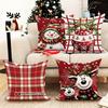 Christmas Themed Pillowcases: Snowman, Ornament, Plaid, and Reindeer Designs! Sofa Room Cushion Cover Home Decoration Gift