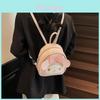 Melody Trendy Cartoon Style Teen Backpack Pu With Inner Phone Pocket For Daily Outings