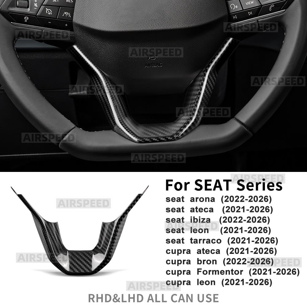 Car Steering Wheel Trim For Seat Ateca/ibiza/Leon/Tarraco For Cupra Formentor/Ateca/Born/Leon 2021-2026 Real Dry Carbon Fiber