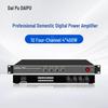 DAIPU 4-Channel Digital Amplifier for Conference Audio Systems (CN Version)