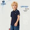 Navigare Kids' Short Sleeve Polo T-Shirt