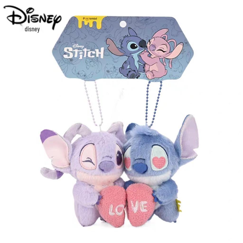 Disney Stitch Plush Toy - Adorable Backpack Pendant Doll