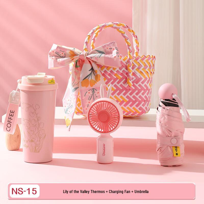 Thermos Cup, Mini Fan & Umbrella Gift Set