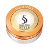 SALON STYLE Hair Wax Hard 75g