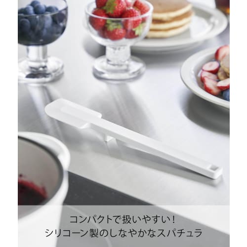 Yamazaki Tower Silicone Spatula, Small, White, W4 x D1.5 x H21cm, Dishwasher Safe, Floating Tip, Small Size, 1602