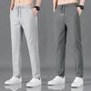 Herrenhose aus Eisseide, gerade, dünne Seitentaschen, Kordelzug, elastische Taille, Slim Fit, einfarbig, schnelltrocknend, für Fitnessstudio, Training, Jogging, lange Hose