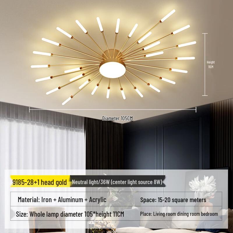Modern Firework LED Chandelier