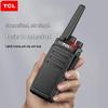TCL HT9 High Power Long Range Professional Walkie-Talkie (CN version)