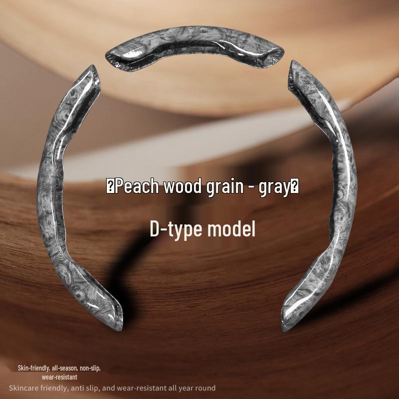 Peach Wood Lexus Steering Wheel Cover: Luxury, Non-slip, All-Season, O-type/D-type Fit