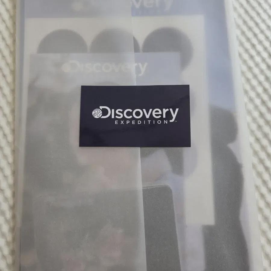 

Beon Woo-seok Discovery Postcard, Foca Set