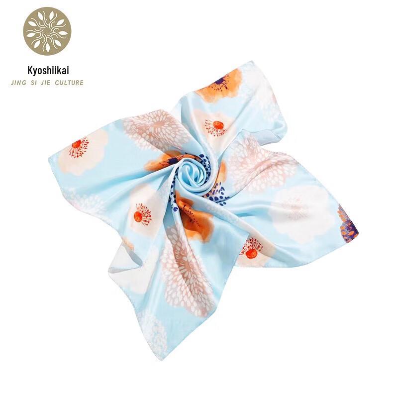 Jingsijie Mulberry Silk Scarf