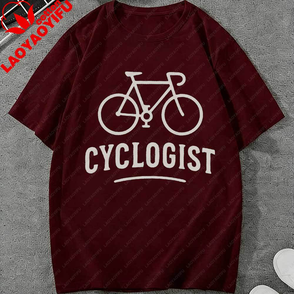 Funny Cyclogist Cycling TShirt Bicycle Graphic Cotton Casual Short Sleeve Top Gift for Cyclist Bike Enthusiast Unisexs Streetwear