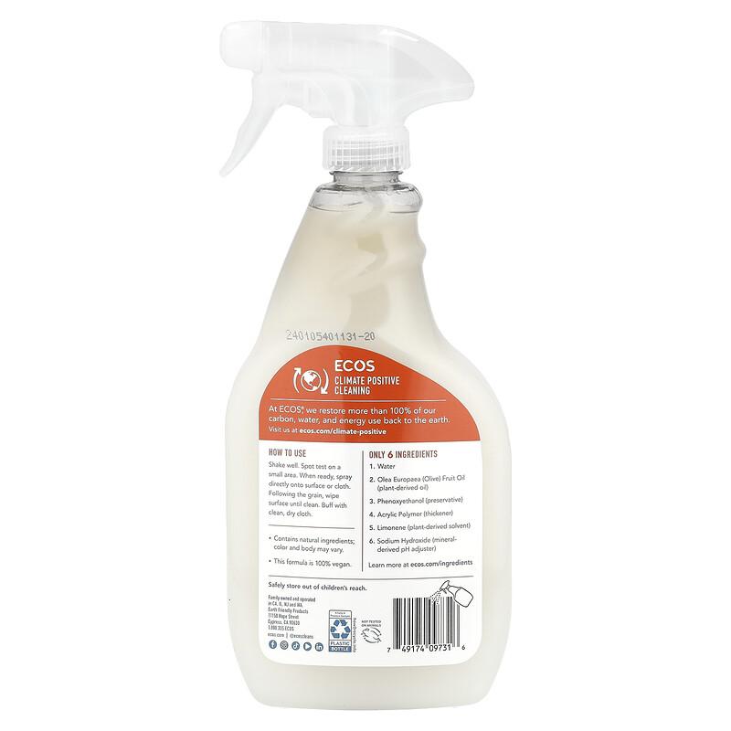 Furniture Cleaner + Polish, Olive Oil & Citrus, 22 fl oz (650 ml)