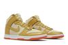 Nike Dunk High Wheat Gold Safety Orange