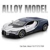 1:32 Scale Tourbillon Atlantic Sports Car Model Toy Pull Back Doors Opened Supercar Sound Light Toys Holiday Celebrations