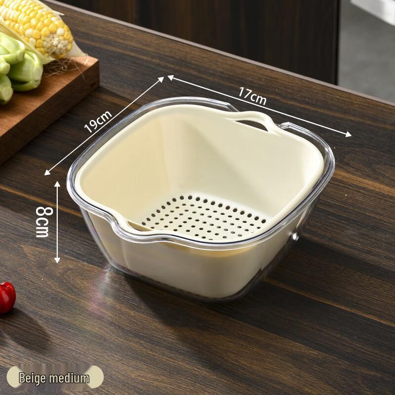 

Double-Layer Vegetable Draining Basket