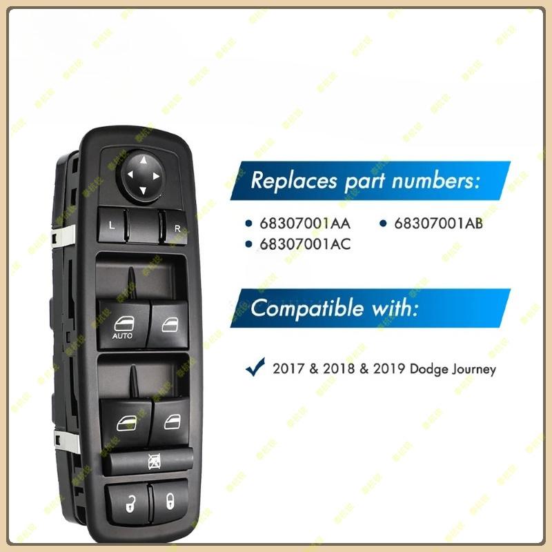 68307001AA 14+6 P Front Left Driver Master Power Window Switch For Dodge Journey 2017 2018 68307001AA 6830 7001 AA Auto