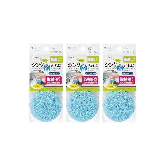Mameita Kitchen Sponge Blue Approx. Width 6.5cm x Depth 6.5cm x Height 2cm Set of 3 Kitchen Clean Pro Sink Washing Spare Replacement Removal of water