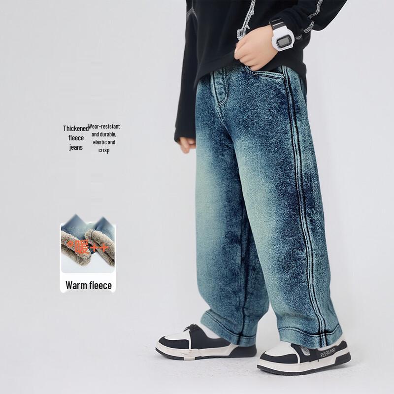 Youyou Fairytale Boys  Autumn/Winter Fleece-Lined Straight-Leg Jeans 100