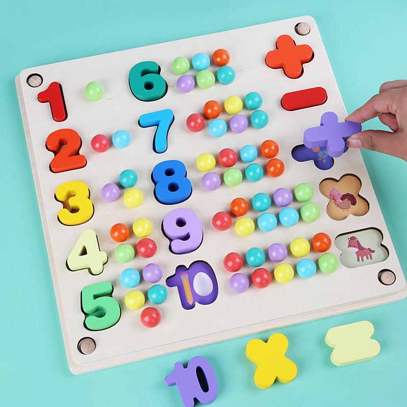 Bead Math Toddler Clip Toy For Fine Motor Development Educational Play Gift