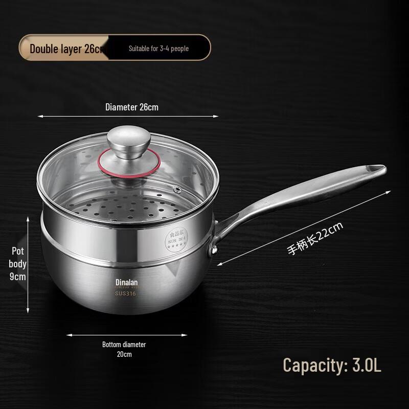 316 Stainless Steel Honeycomb Yukihira Pot with Lid & Steamer