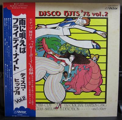 LP Record VARIOUS - Disco Hits '78 Vol. 2 VIP6565 VICTOR 1978 Japan Obi Soul/Funk Used