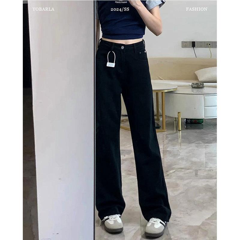 Black narrow straight jeans women's autumn and winter new velvet and thin loose pear-shaped body wide-leg trousers