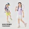 Girls Summer Ice Silk Wide Leg Shorts Quick Dry Athletic Casual Pants Big Kids Breathable Thin Trousers