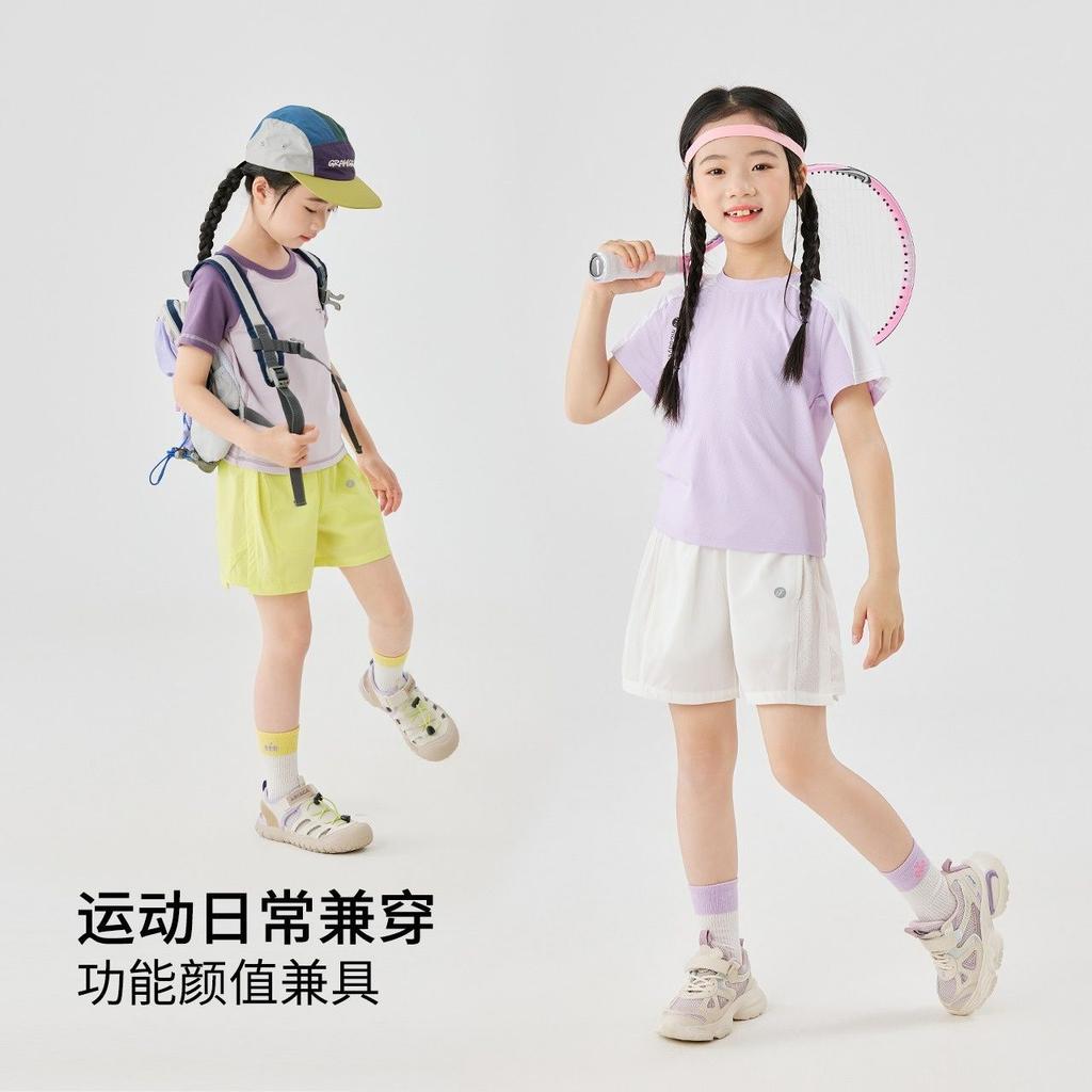 Girls Summer Ice Silk Wide Leg Shorts Quick Dry Athletic Casual Pants Big Kids Breathable Thin Trousers