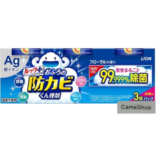 

[Набор из 3 штук] Look Анти-Плесень Дым, Анти-Плесень для Ванной, 4г x 3 штуки (Цветочный аромат)