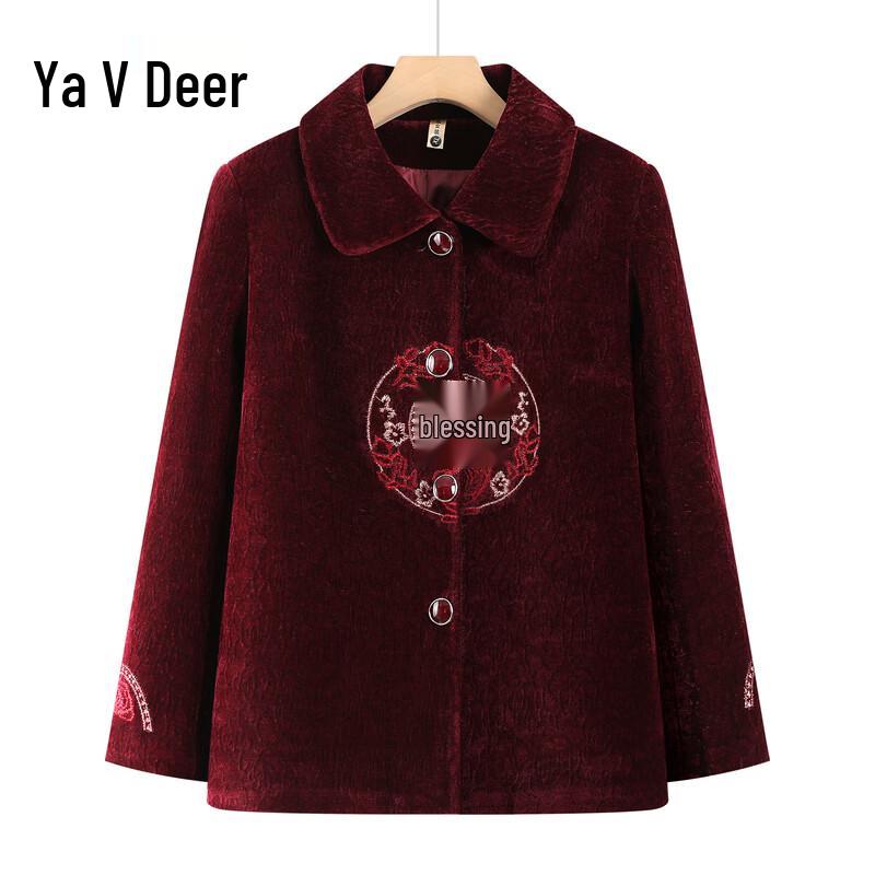 

Yalu Women s Mid-Aged/Elderly Casual Jacket 4XL