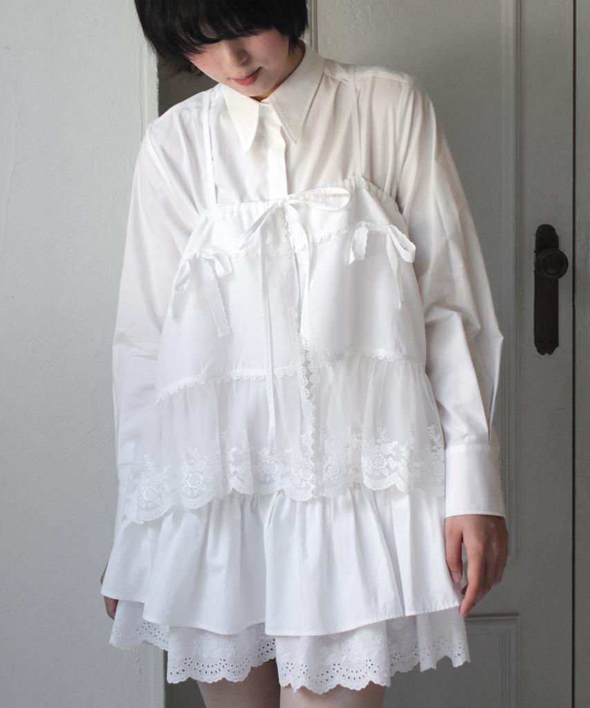 Rubati Ruffle Shirt Mini Dress_White