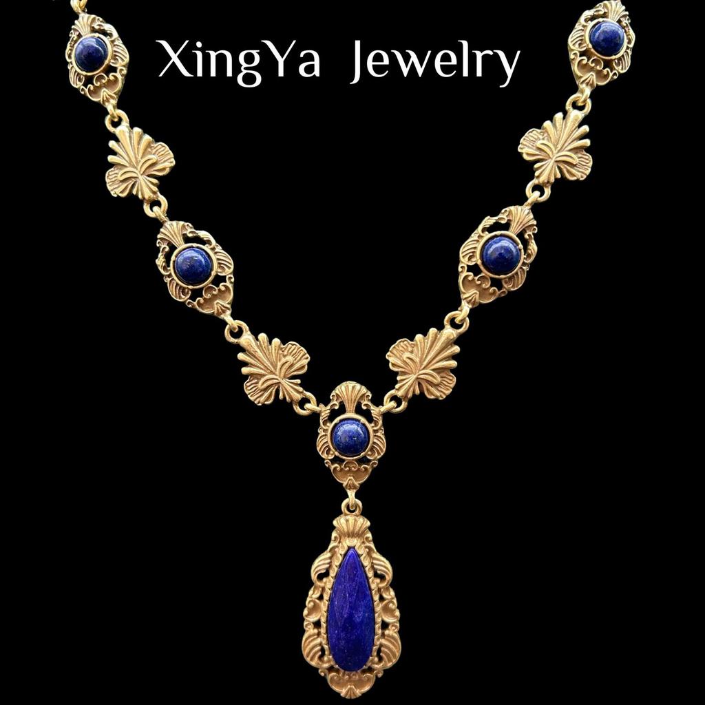 Lapis Lazuli Inlaid with Court Retro Style, High-end Textured Water Drop Jewelry Set