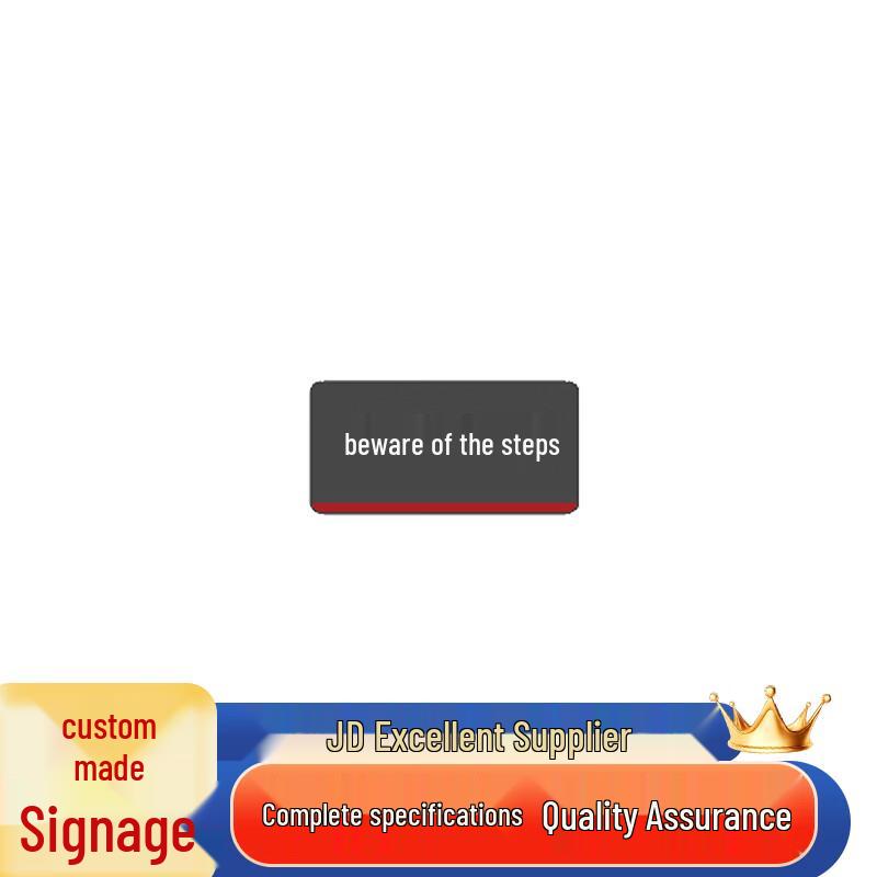 Acrylic Stair Safety Warning Sign