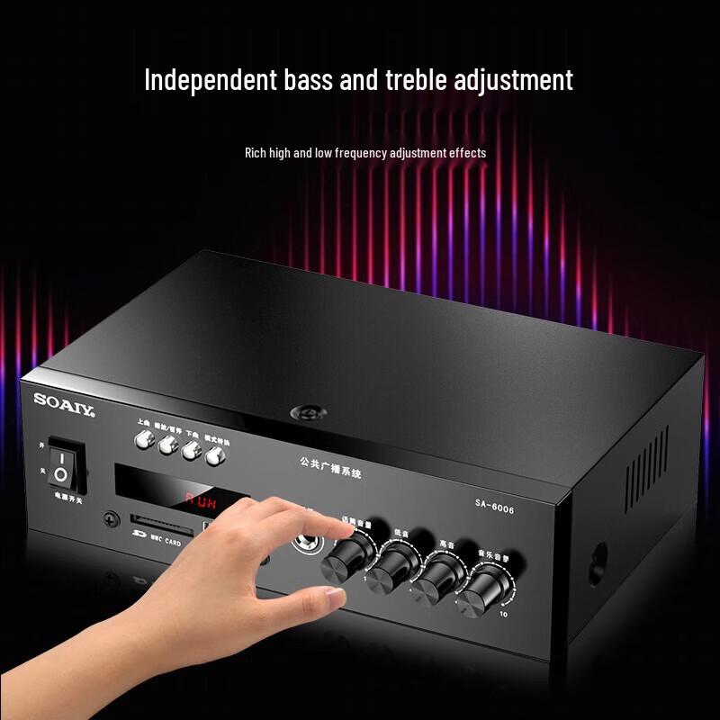 Soaiy SA-6006 Bluetooth Public Address Amplifier CN Plug (adapter Included)