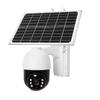 SMVP Solar-Powered Home Security Camera CN Plug (adapter Included)